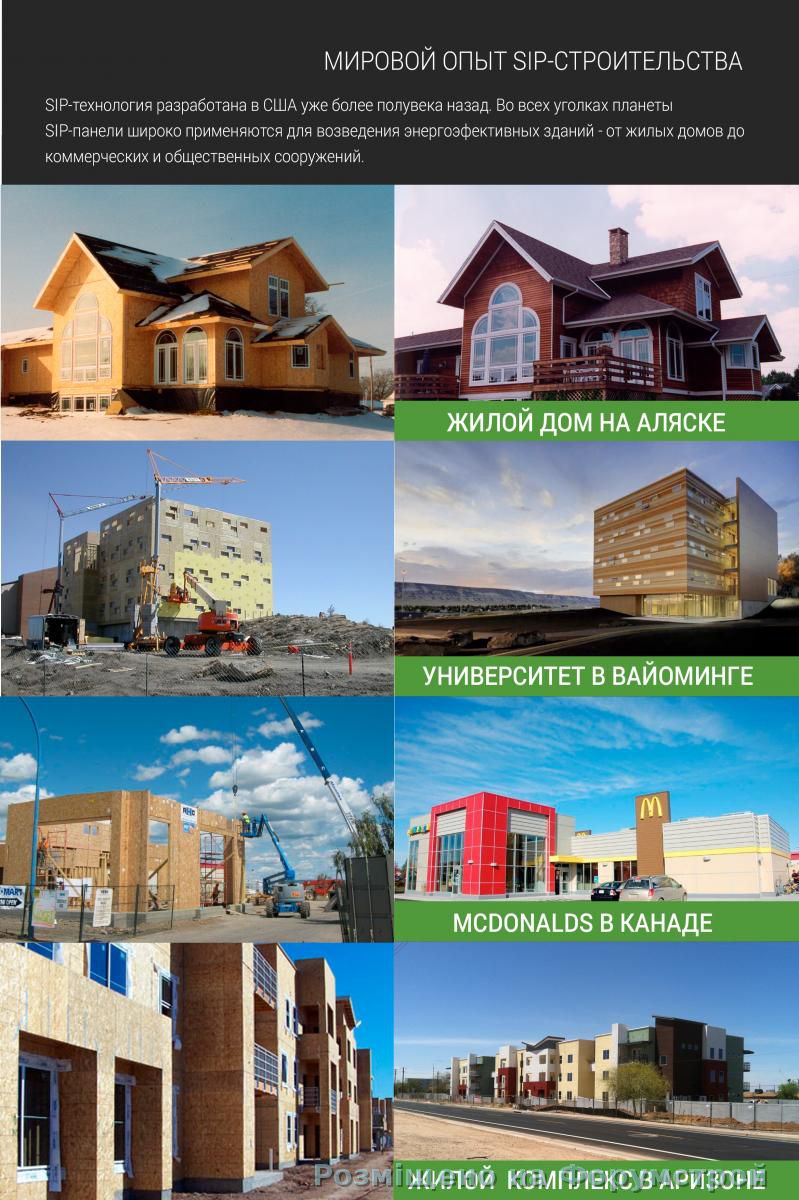 attachment.php?attachmentid=4790&d=1414594518